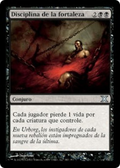 Disciplina de la fortaleza