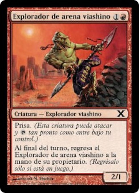 Explorador de arena viashino