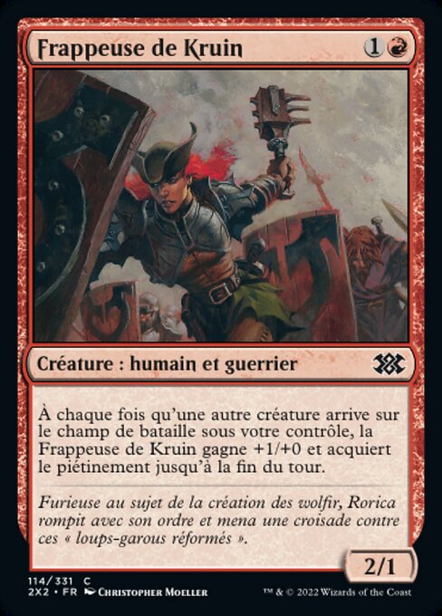 Kruin Striker