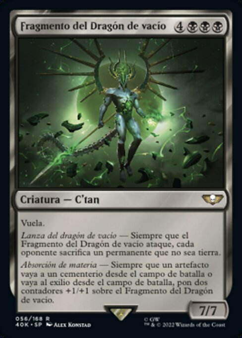Fragmento del Dragón de vacío