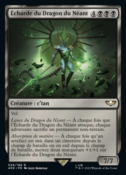 Écharde du Dragon du Néant