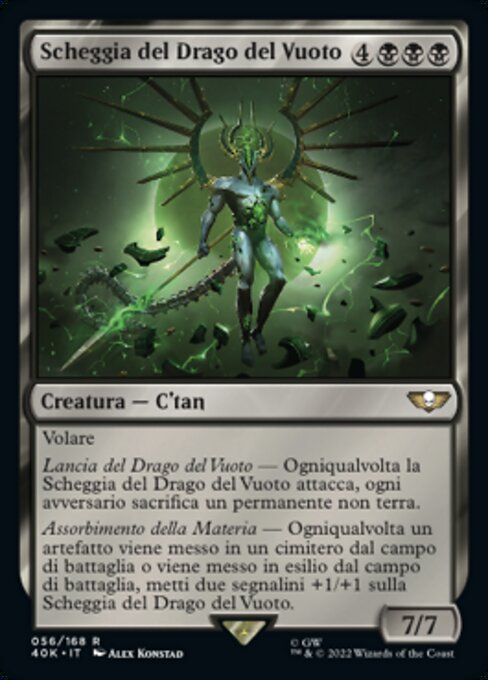 Scheggia del Drago del Vuoto