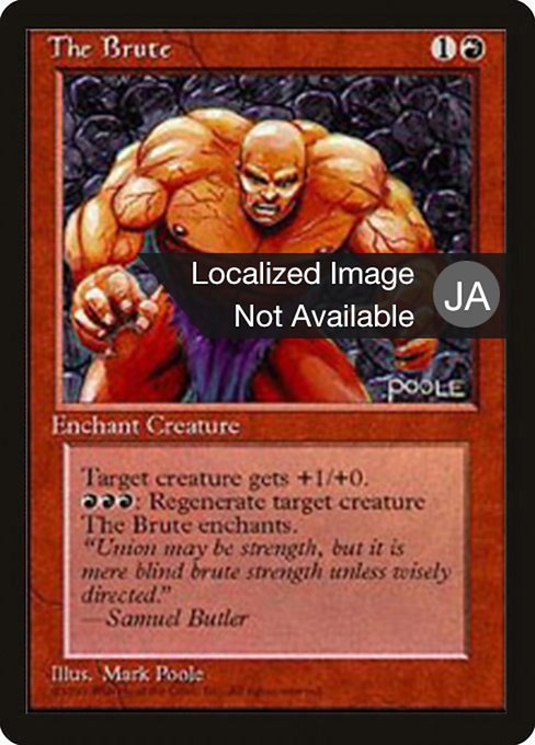 The Brute