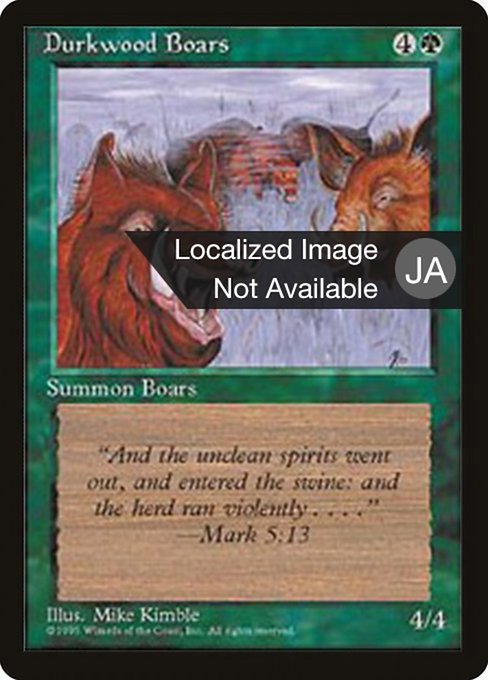 Durkwood Boars