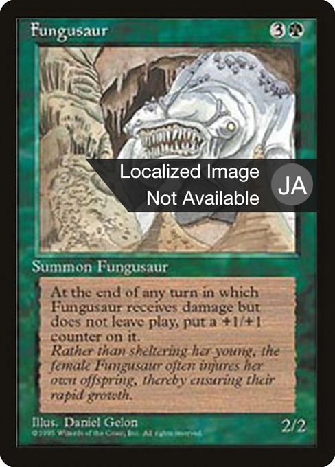 Fungusaur