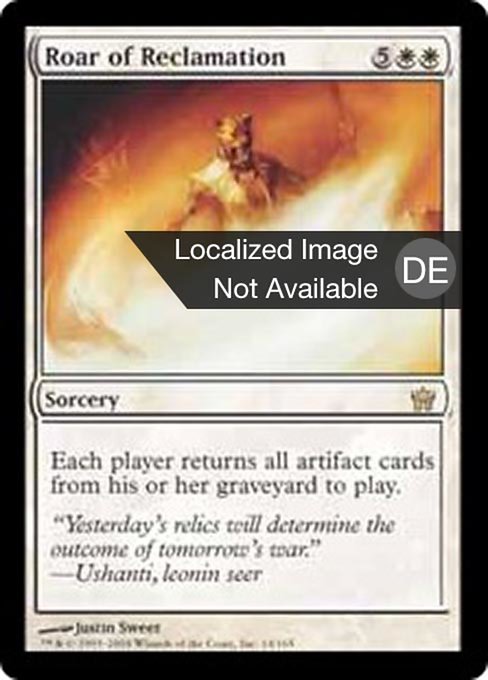 Rückforderndes Brüllen