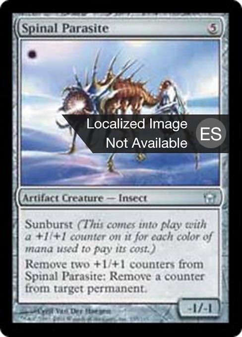 Parásito espinal