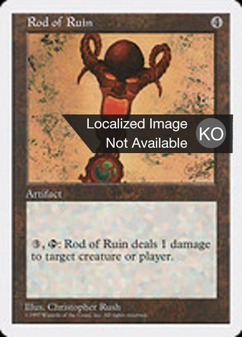 Rod of Ruin