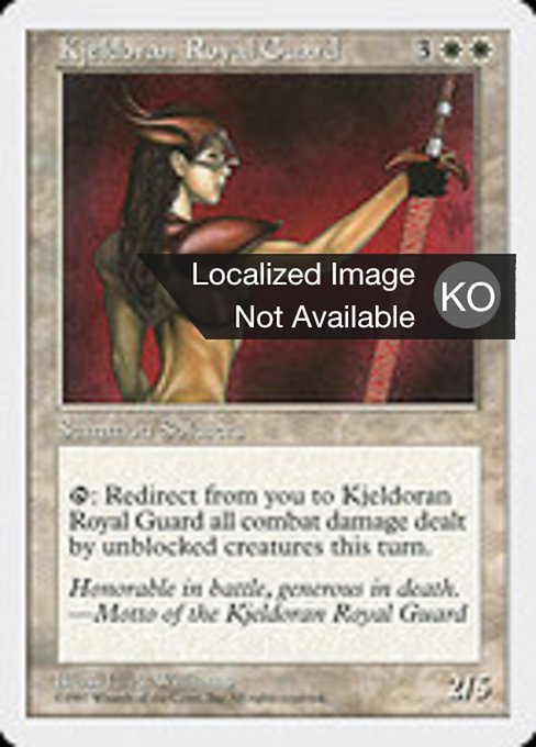 Kjeldoran Royal Guard