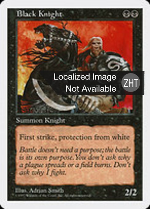 Black Knight