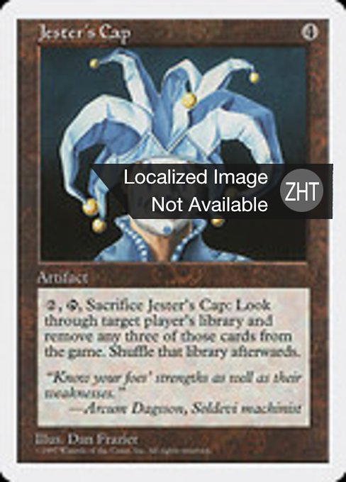 Jester's Cap