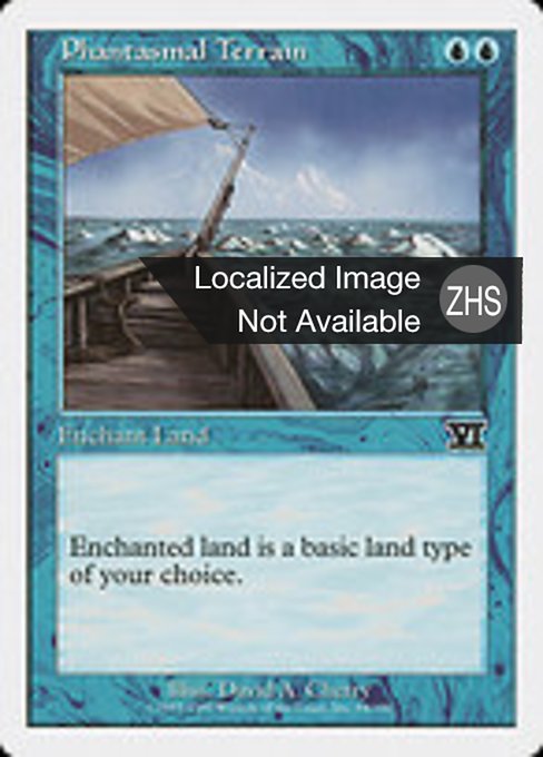 Phantasmal Terrain