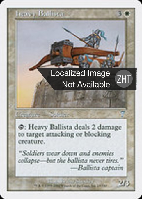 Heavy Ballista