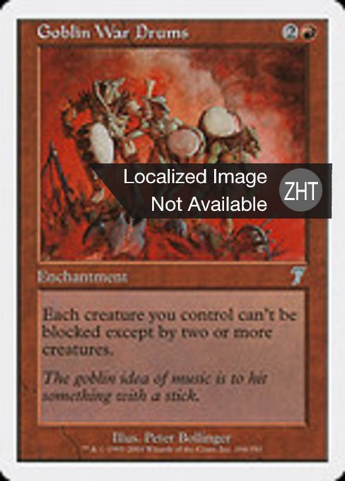 Goblin War Drums