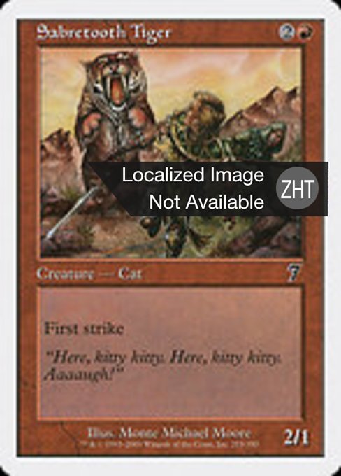Sabretooth Tiger