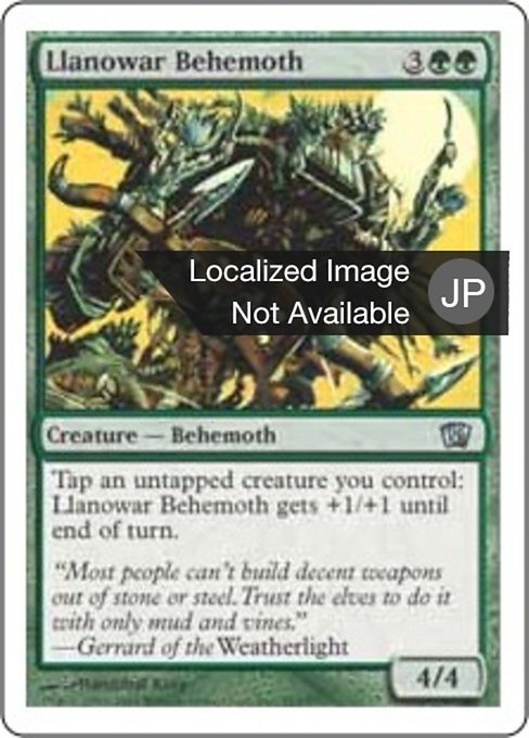 Llanowar Behemoth