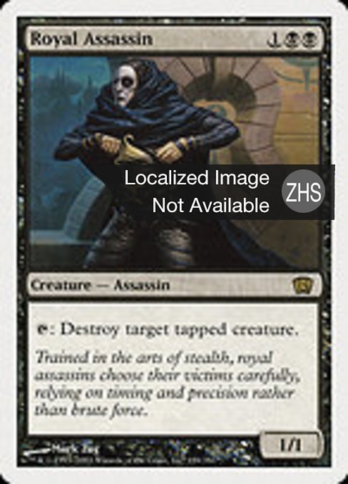 Royal Assassin