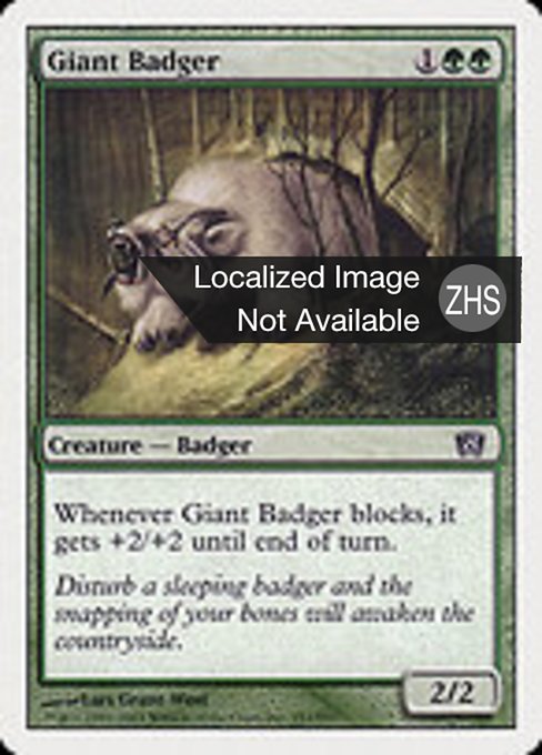 Giant Badger