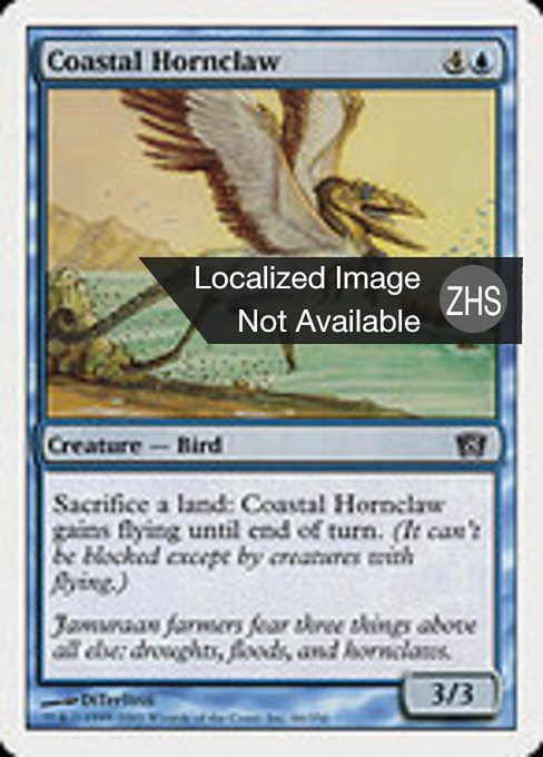 Coastal Hornclaw