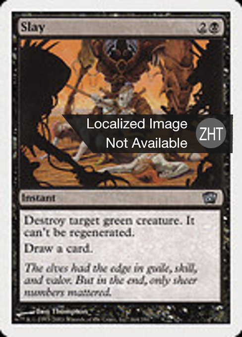 Slay
