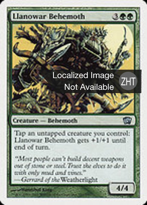 Llanowar Behemoth
