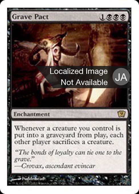 Grave Pact