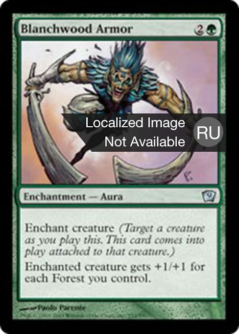 Blanchwood Armor
