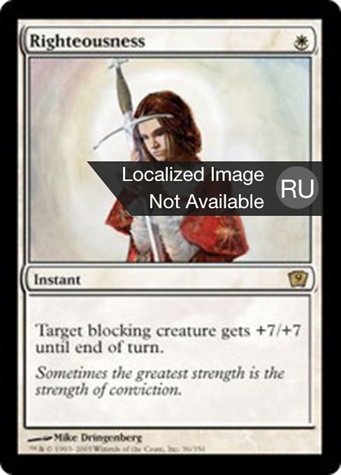 Righteousness