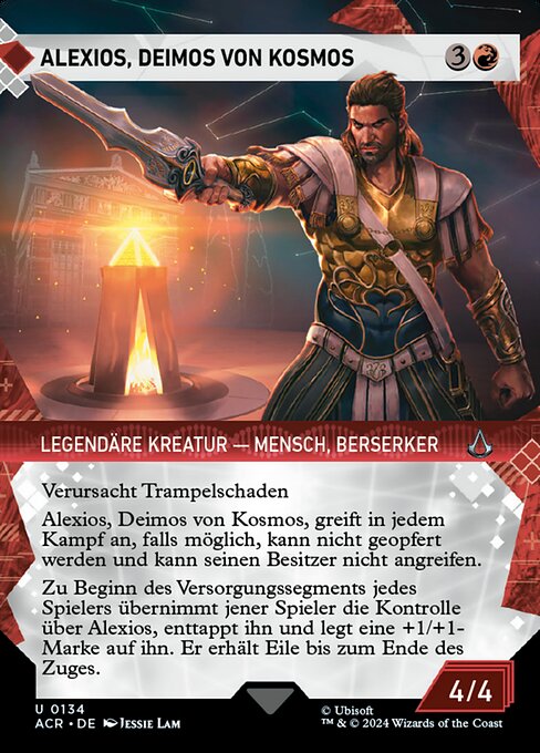 Alexios, Deimos von Kosmos