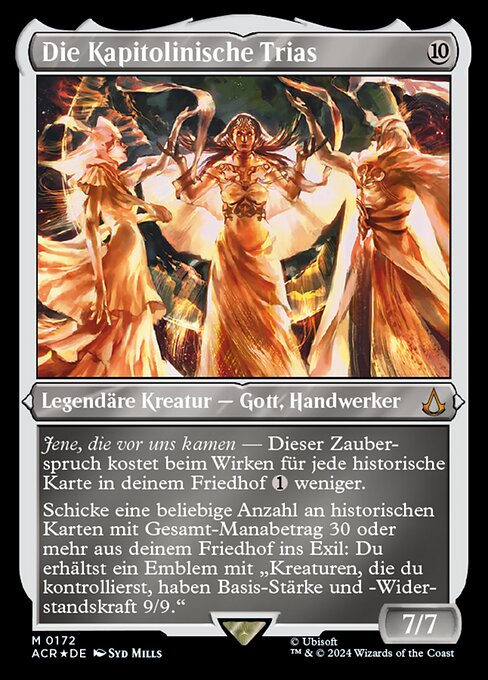 The Capitoline Triad