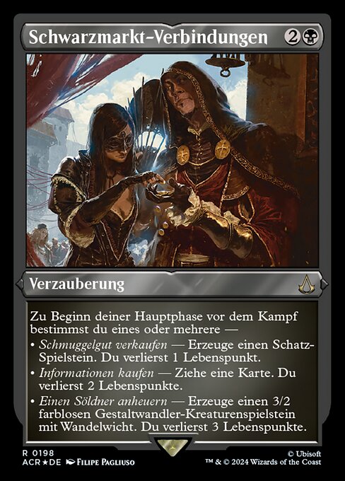 Black Market Connections