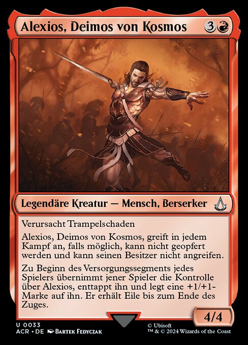 Alexios, Deimos von Kosmos