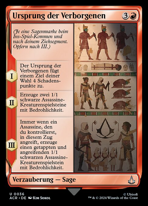 Origin of the Hidden Ones