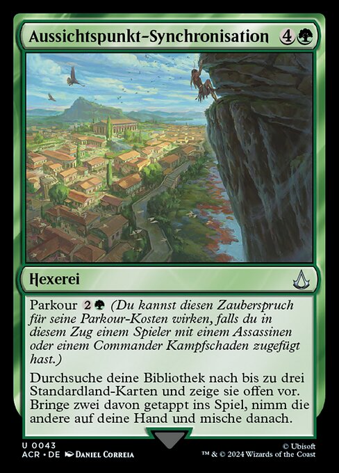 Viewpoint Synchronization