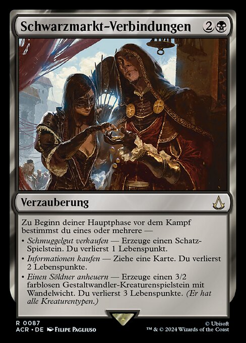 Black Market Connections