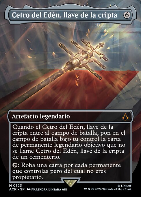 Staff of Eden, Vault's Key