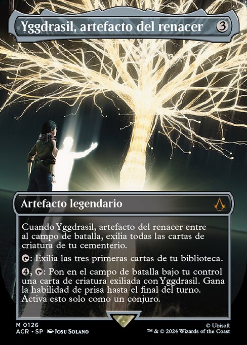 Yggdrasil, Rebirth Engine