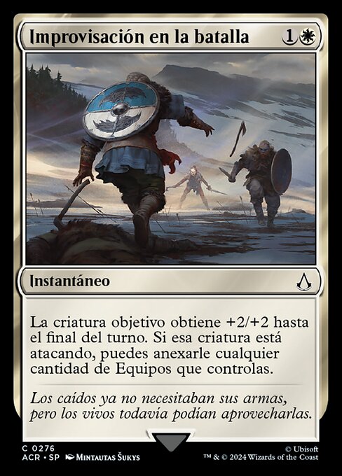 Battlefield Improvisation