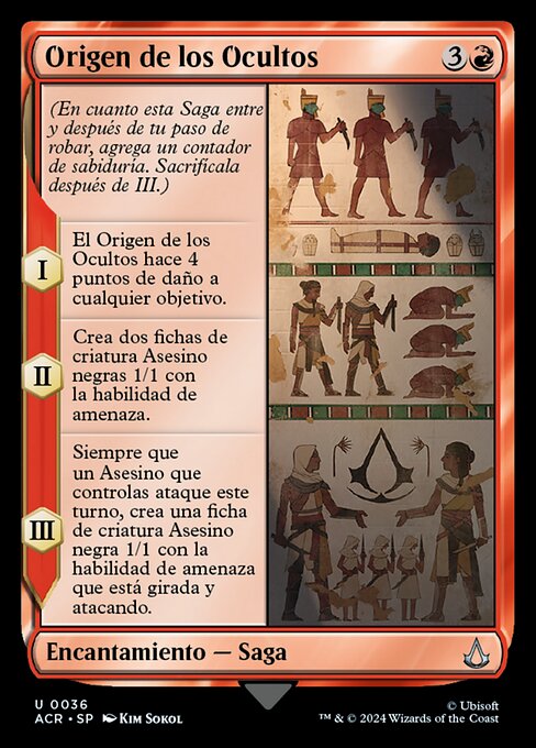 Origin of the Hidden Ones