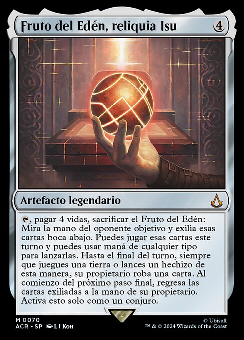 Apple of Eden, Isu Relic