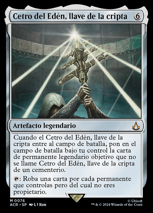 Staff of Eden, Vault's Key