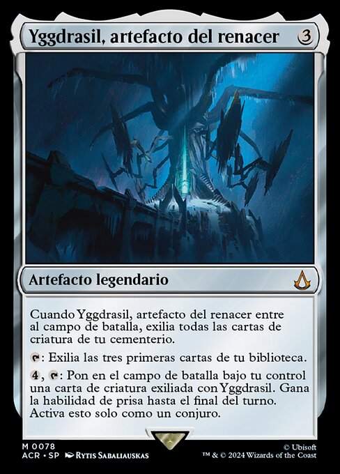 Yggdrasil, Rebirth Engine