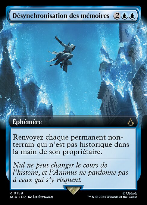 Désynchronisation des mémoires