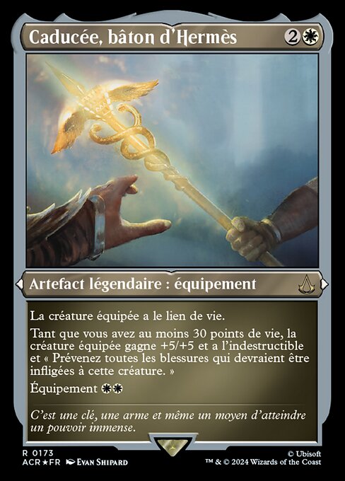 Caducée, bâton d'Hermès