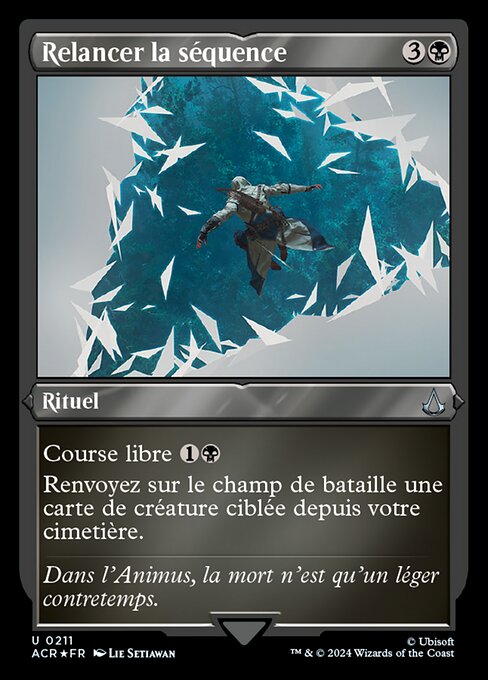 Relancer la séquence