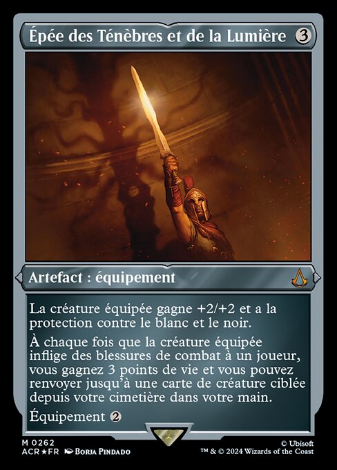 Épée des Ténèbres et de la Lumière