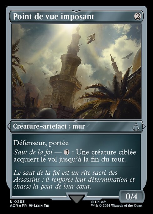 Point de vue imposant