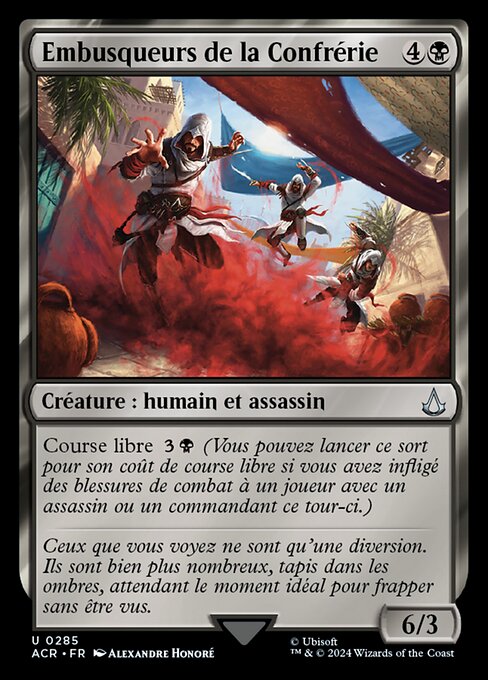 Embusqueurs de la Confrérie