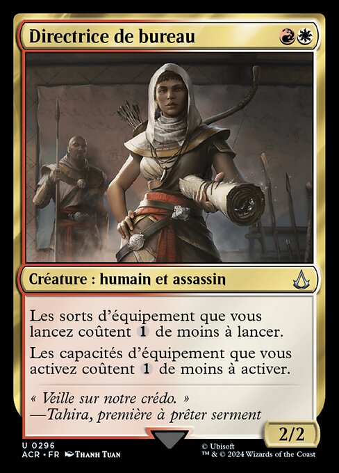 Directrice de bureau