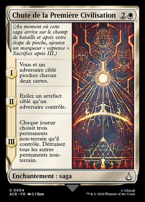 Chute de la Première Civilisation